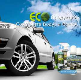 Приглашаем к сотрудничеству 2