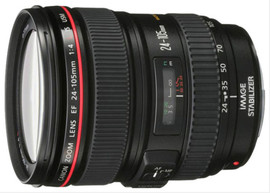 Продаю объектив Canon EF 24-105mm f/4L IS USM (РСТ), бленда в ко