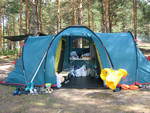 Кемпинговая палатка TRAMP "Брест-4"