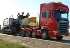 Аренда трала