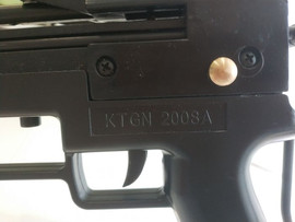 { Арбалет ик } KTGN 2008A компактный блочный с чехлом 8