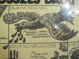 1972 год Венгрия Поп-фестиваль Сборник Hungary 5