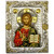 Икона Спаситель Спас Вседержитель в серебряном окладе Размер 26 х 19 с