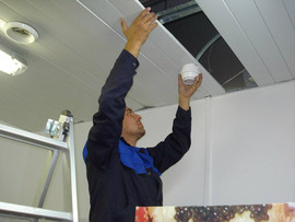 Техническое обслуживание зданий и помещений