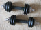 Гантели 15 кг.