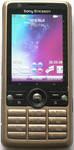 Новый Sony Ericsson G700 Sandy Brown(Ростест,оригинал,полный ком
