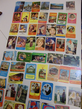 Коллекция календариков госстрах 2