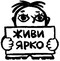 Услуги по конкурсным торгам, тендерам