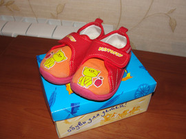 Туфли Котофей 21 размер