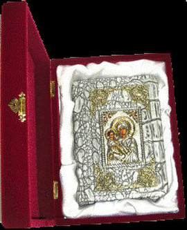 Библия. Подарочная книга. 2