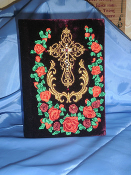 книга в подарок