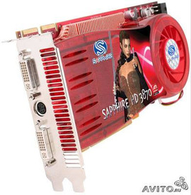 Игровой компьютер, полный комплект 5