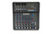 Микшерный пульт Alesis multimix fx 8 (USB)