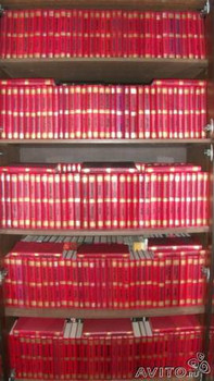 Книги из серии Черная кошка