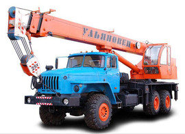 Спецтехника