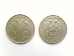 продаю монету 1 рубль 1997г.ММД