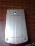 Sony Ericsson z555i