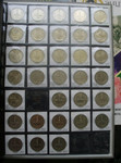 Коллекция монет советского периода.