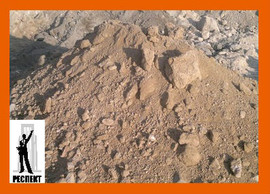 Грунт вскрышной