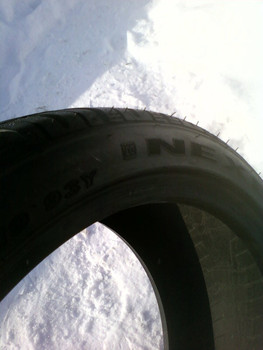 авторезина R 19 на лето 5