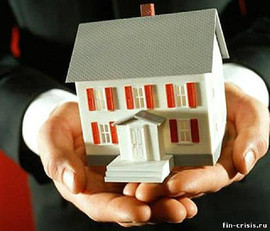Предлагаем решение проблем с недвижимостью