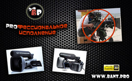 Акция! ФОТО+ВИДЕО- 46000р! Фотокнига в подарок! 3