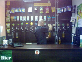 продам раскрученную точку разливного пива