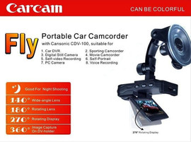 автомобильный регистратор 5