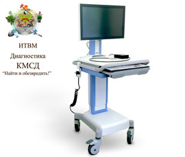 Акция: диагностика