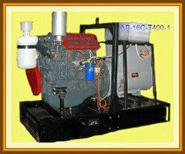 Без перебойное электроснабжение Больниц,Детских Садов,Торговых ц