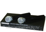 микрофон SHURE LX88-II радиосистема 2 микрофона SHURE SM58