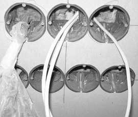 Измерение сопротивления изоляции электрооборудования, проводов,