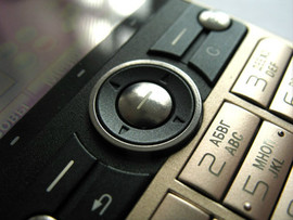 Новый Sony Ericsson G700 Sandy Brown(Ростест,оригинал,полный ком 5