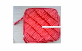 Косметичка 2