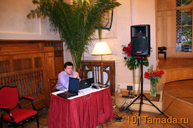 Ди-Джей DJ Виталий на свадьбу,банкет.