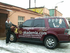 не упускайте возможности получить 100% в первые два месяца!