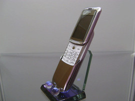 Nokia 8820