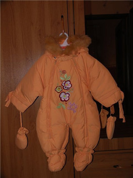 Пуховый комбинезон-трансформер Baby Club