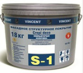 Продажа краски Винсент