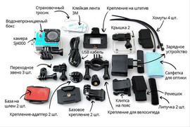 Новая экшн камера SJ4000 wifi (оригинал) 4