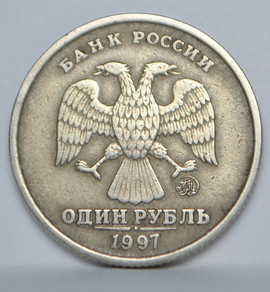 Продам монеты 2
