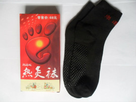 Носки с турмалином