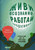 Альпина Паблишер 92373