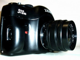 Зенит 312м с объективом Мир 1в