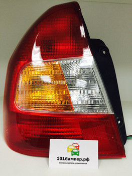 Фонарь задний левый Хендай акцент ТаГАЗ