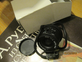 Новый 4 мм объектив с автофокусом. F 1.2 Матрица 1/2 "