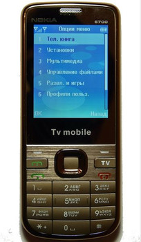 Новый Nokia 6700 CRTEL C800 2SIM TV JAVA (полный комплект)