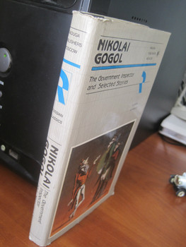 Гоголь на английском языке Красиво оформленное издание избранное