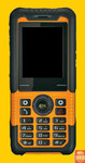 Супер защищённый телефон Condurro iTravel LM-801