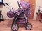 Продается детская коляска!!!!!!!